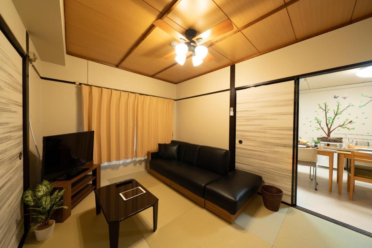 Fukuoka Condominium Appartamento