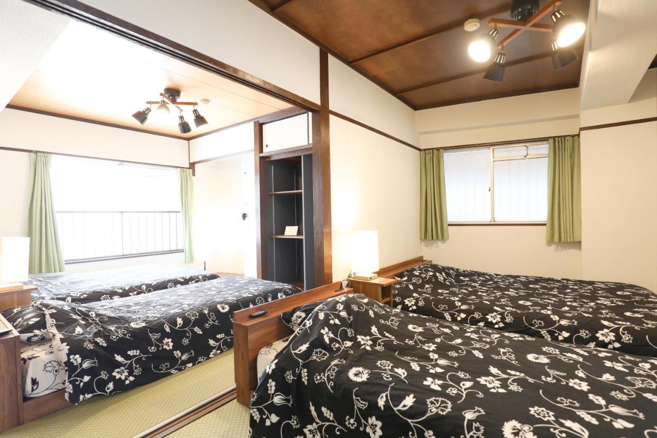 Fukuoka Condominium