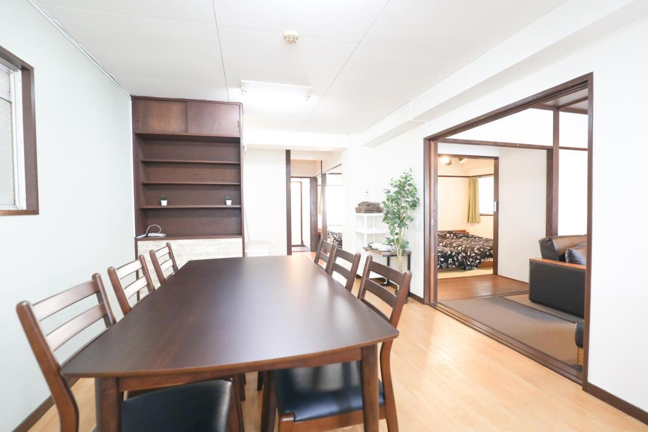 Appartamento Fukuoka Condominium *