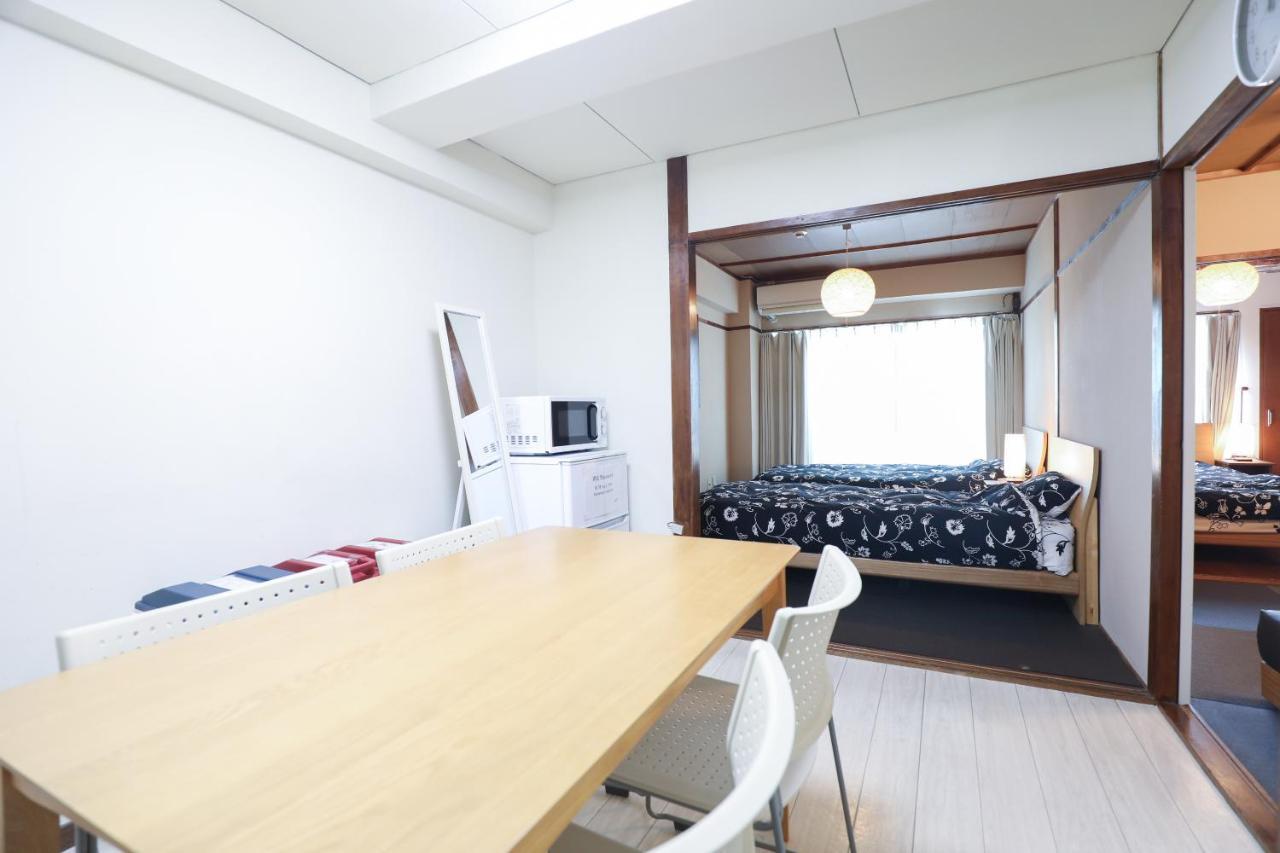 Fukuoka 公寓