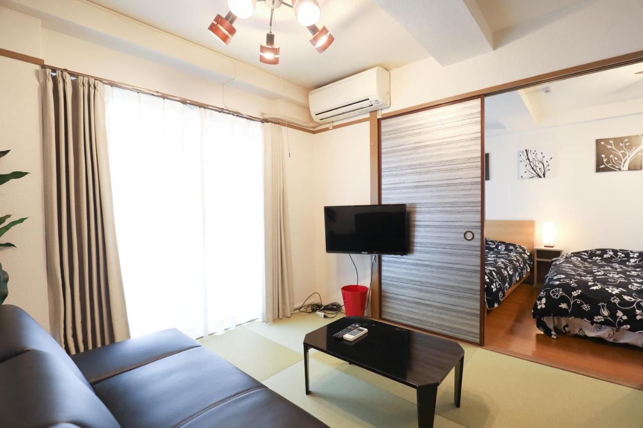 Fukuoka Condominium Appartamento