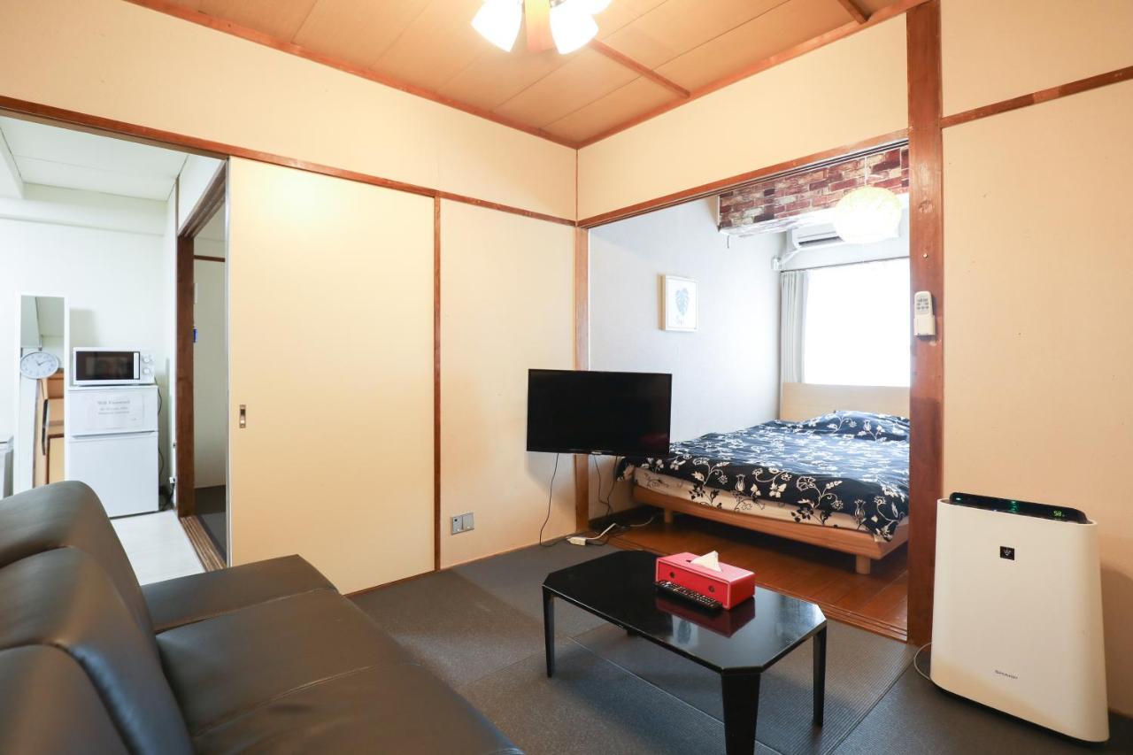 Fukuoka Condominium Appartamento