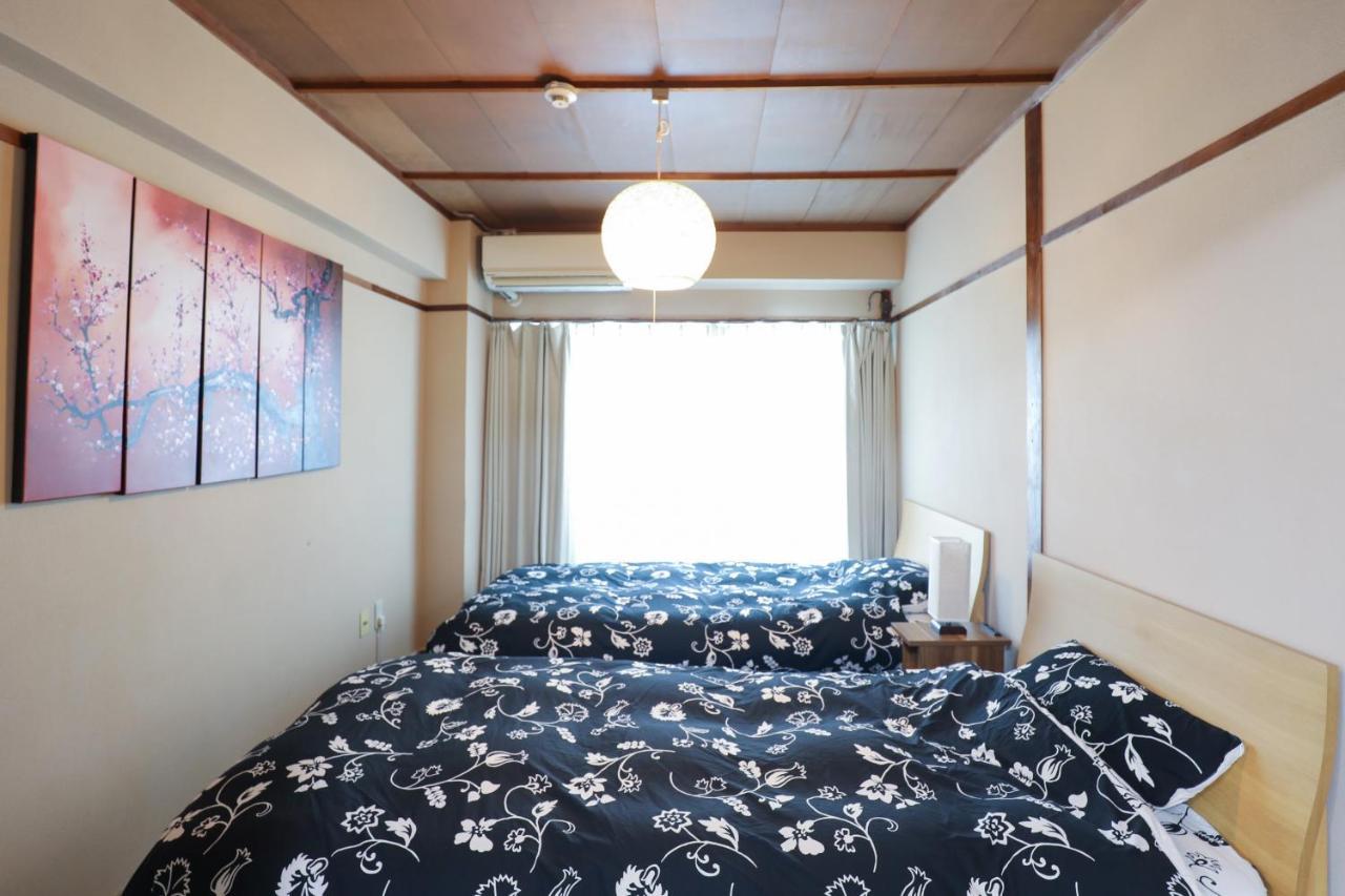 Fukuoka 公寓