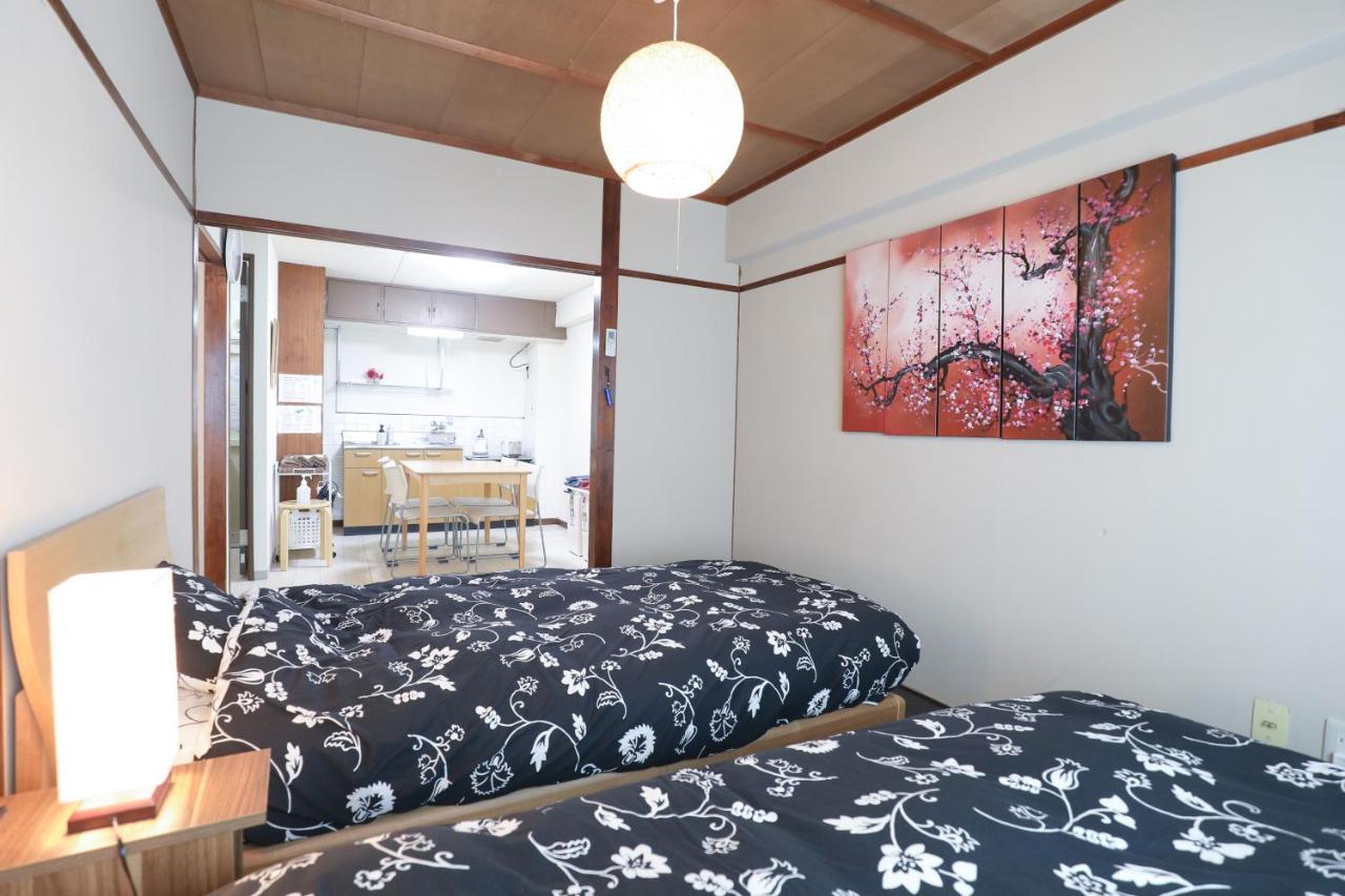 Fukuoka Condominium *