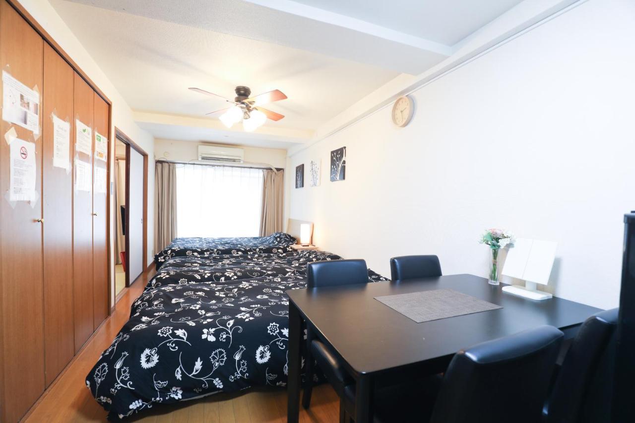 Fukuoka Condominium Appartamento *