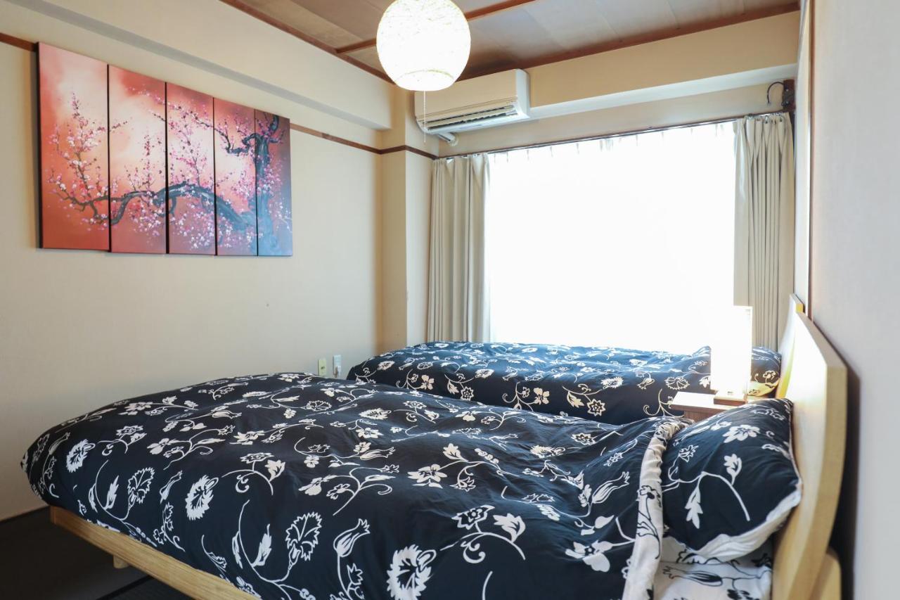 Fukuoka Condominium Appartamento